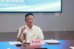 第二次股改成功？官方：河南足球俱乐部股份已由省托管中心托管